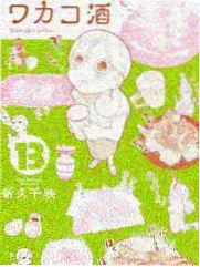 魅影支线纸鸢篇章封面